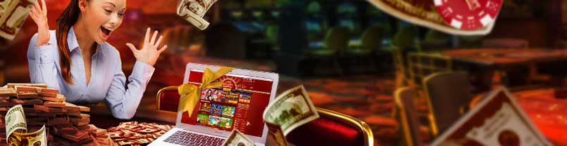 Получить подарок