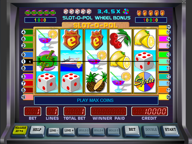 Игровые автоматы слоты на деньги рубли